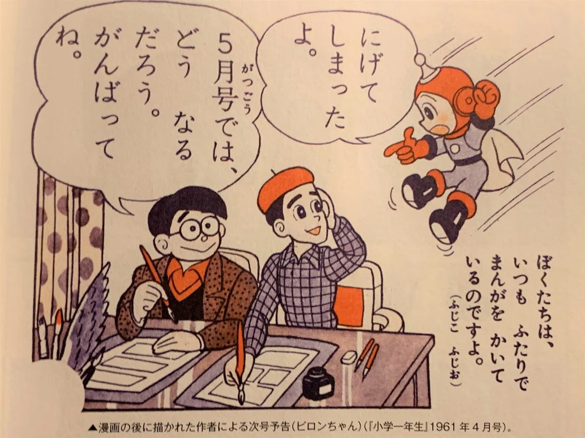 画像8