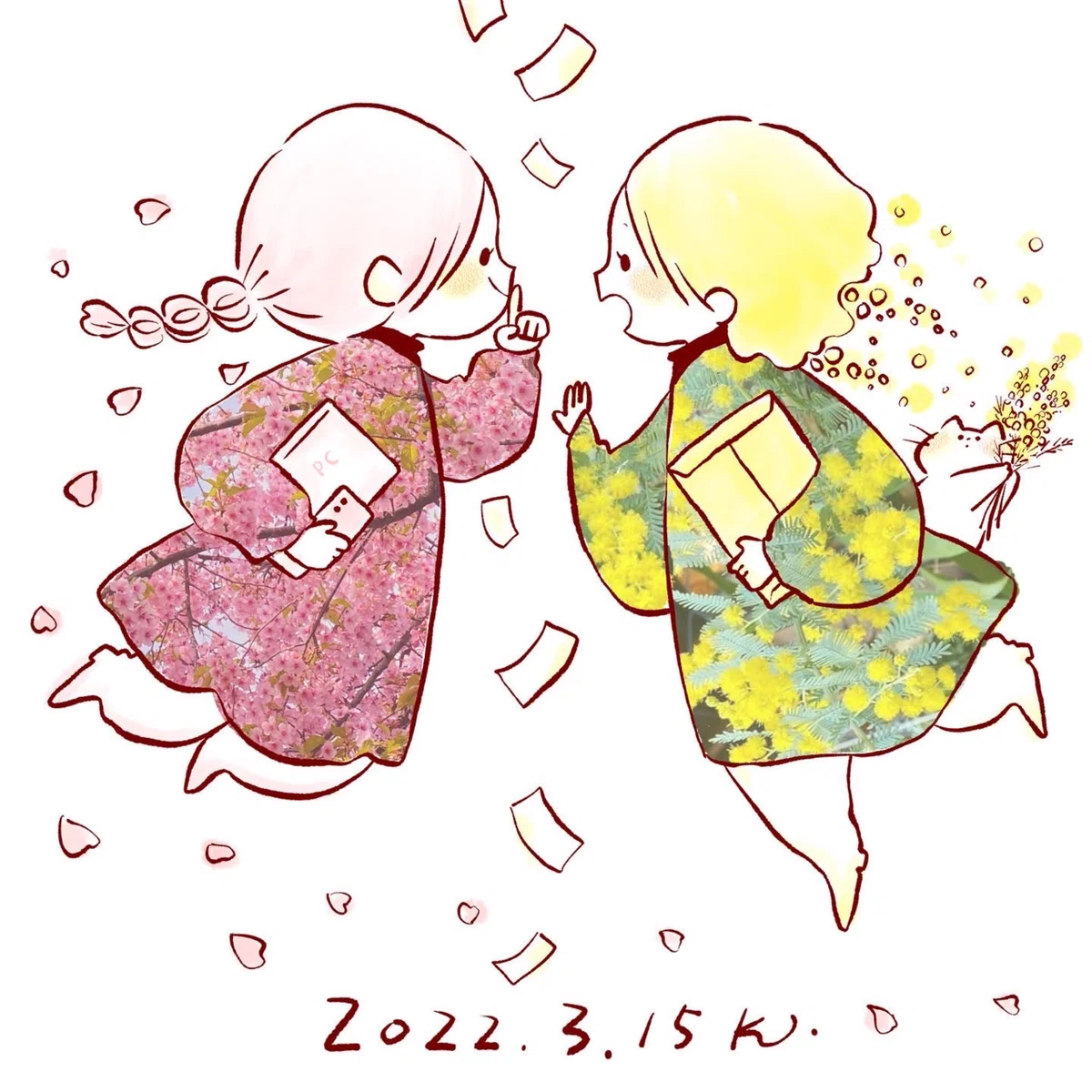 画像