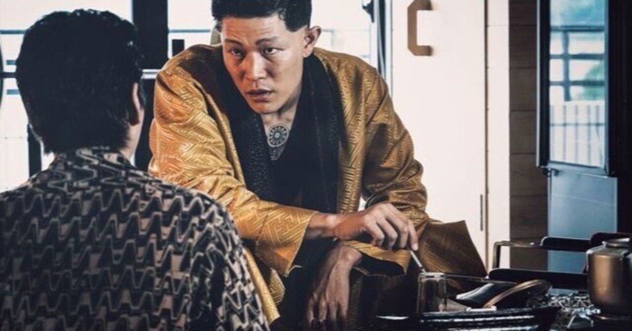 映画「孤狼の血 LEVEL2」 〜上林成浩という男〜｜せん