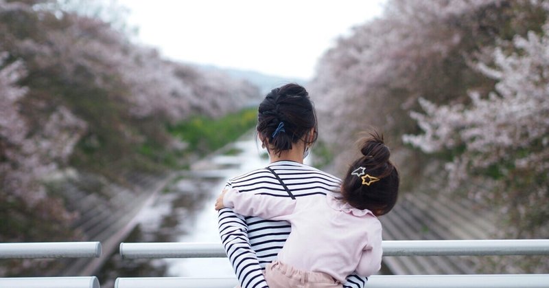 日本とアメリカ、子どもにかける言葉の違い
