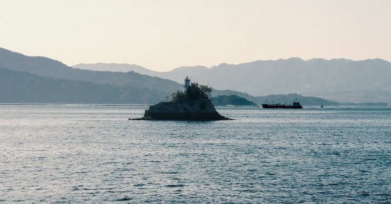 イメージの百人一首11 わたの原 春日東風 Note