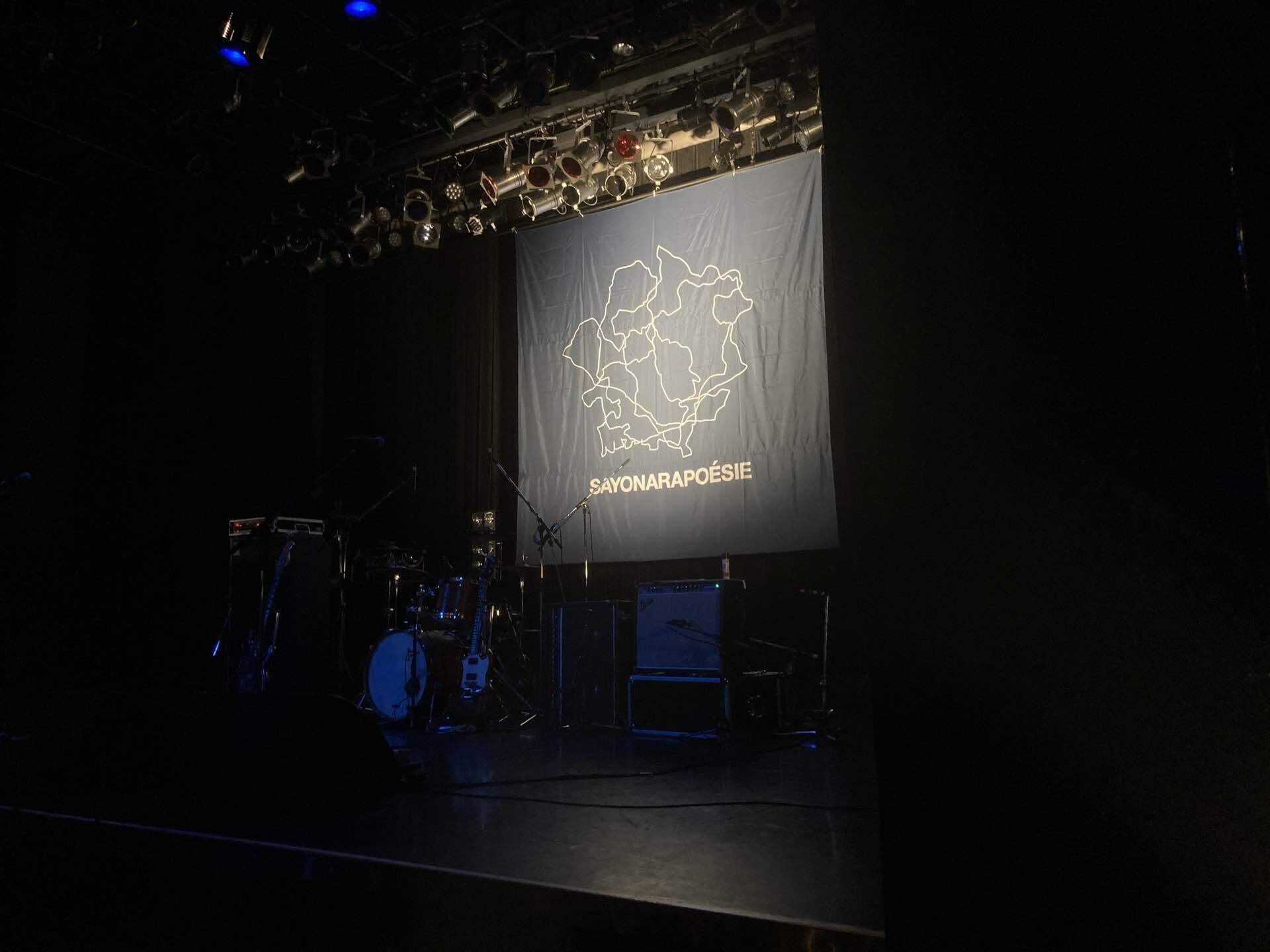 さよならポエジー 会場限定DVD reunions ミュージック