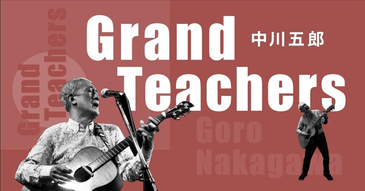 アーカイブス 14 ねじってもまげてもひっくりかえしても自由自在の人シェル シルヴァスタイン 10年6月 Midizine By Midi Inc Note アーカイブス 14 ねじってもまげてもひっくりかえしても自由自在の人シェル シルヴァスタイン 10年6月 Midizine By Midi Inc Note