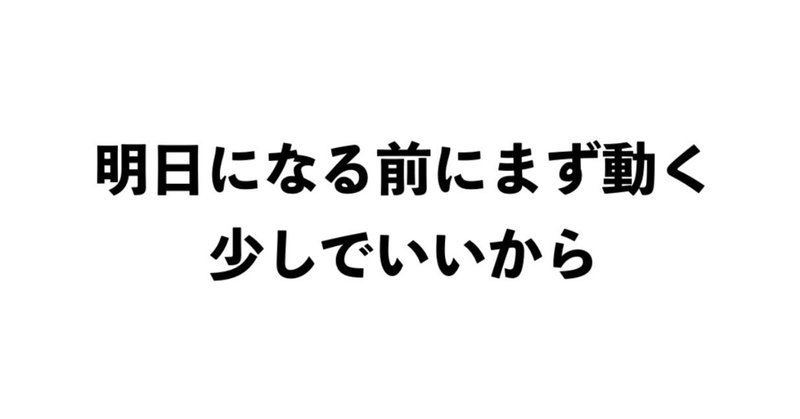 スクリーンショット_2018-08-11_10