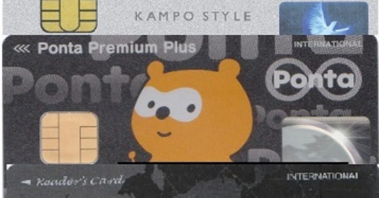 ジャックス発行クレジットカードでのリボ手数料回避方法 Pointtoushi Note