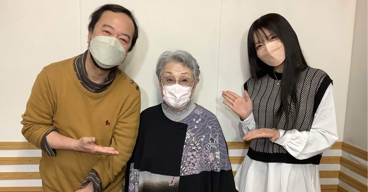 京田尚子さん すわっち日記 Note