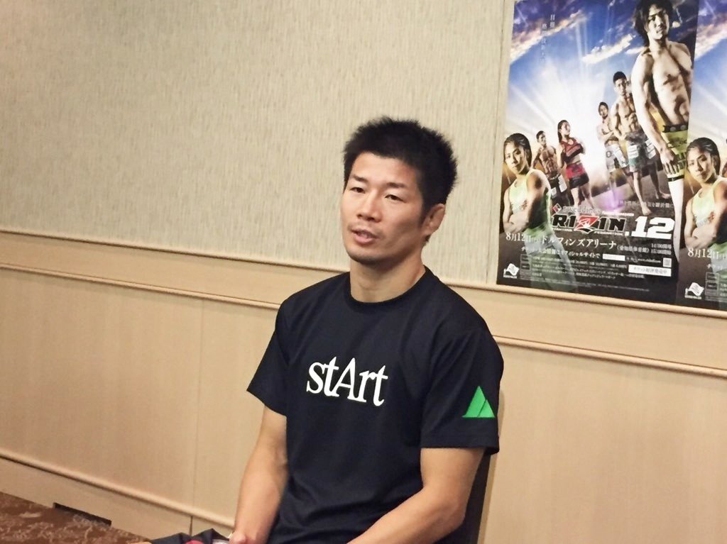 Rizin 朝倉未来 僕が勝たないといけない Vs 日沖発 年間mmaをやってきたところをぶつけたい 8月12日 日 Rizin 12 ゴング格闘技 Note Rizin 朝倉未来 僕が勝たないといけない Vs 日沖発 年間mmaをやってきたところをぶつけたい 8月12日 日 Rizin 12 ゴング格闘技 Note