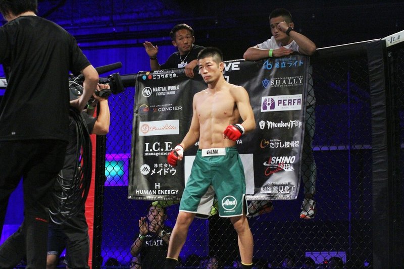 Rizin 朝倉未来 僕が勝たないといけない Vs 日沖発 年間mmaをやってきたところをぶつけたい 8月12日 日 Rizin 12 ゴング格闘技 Note Rizin 朝倉未来 僕が勝たないといけない Vs 日沖発 年間mmaをやってきたところをぶつけたい 8月12日 日 Rizin 12 ゴング格闘技 Note