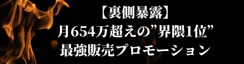 画像16