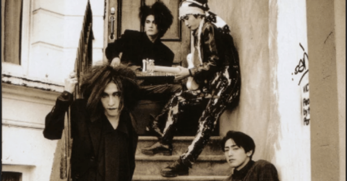 D'ERLANGER Zi:Kill BUG CRAZE ヴィジュアル系 ジキル Zi:kill