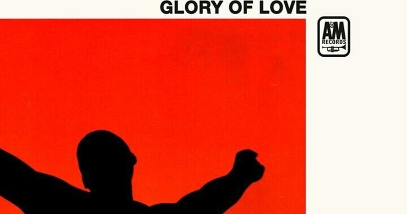 Herbei Mann. Glory of love (1967)