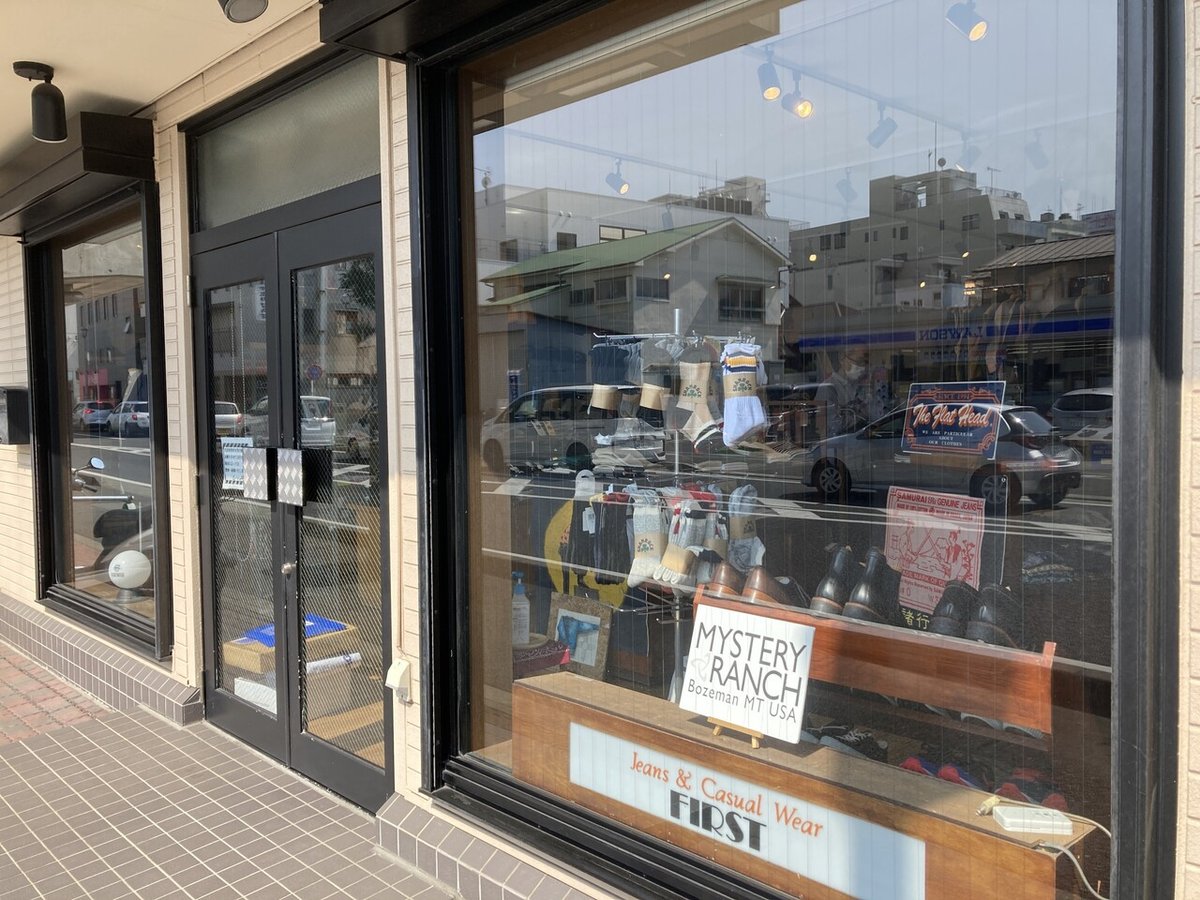 神奈川県小田原市FIRST様！｜THE FLAT HEAD
