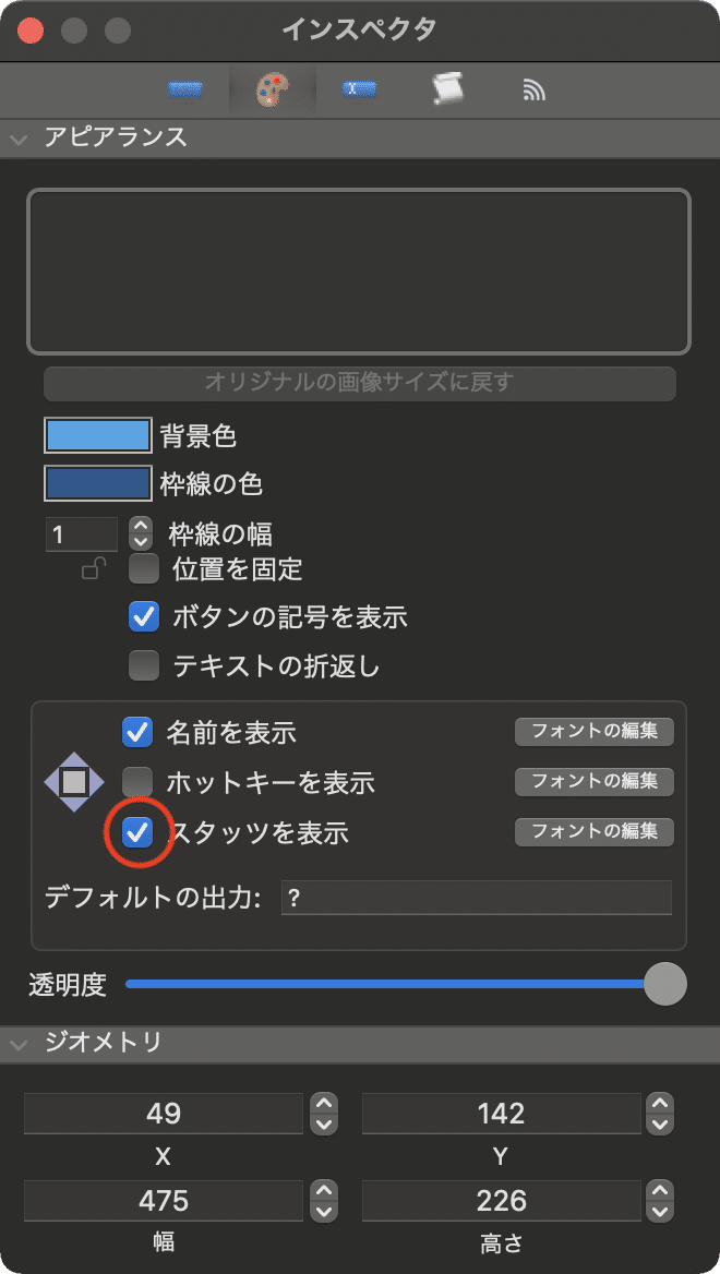 スクリーンショット 2022-03-07 10.46.36