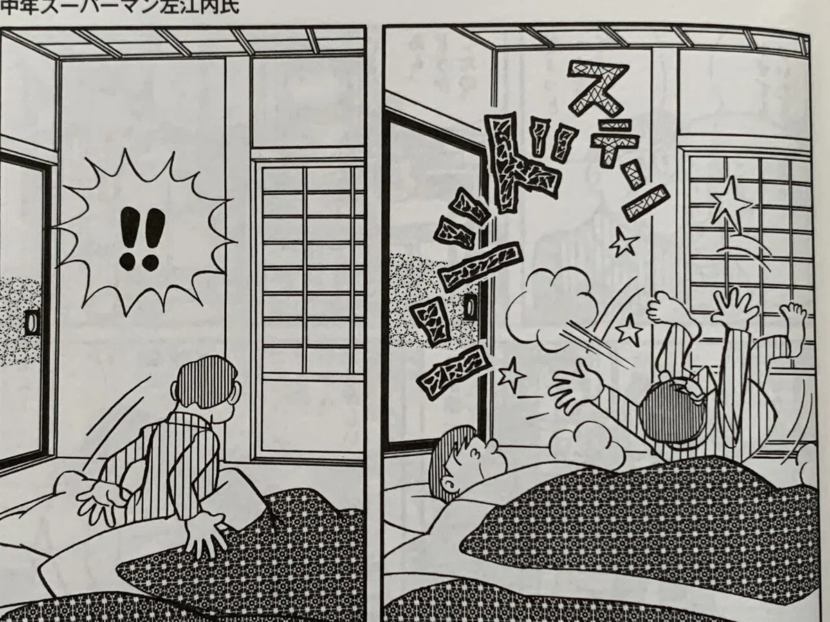 画像1
