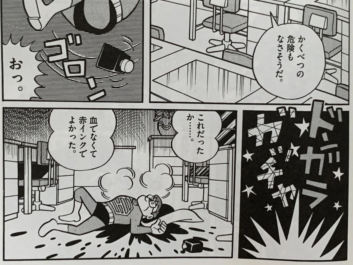 画像4