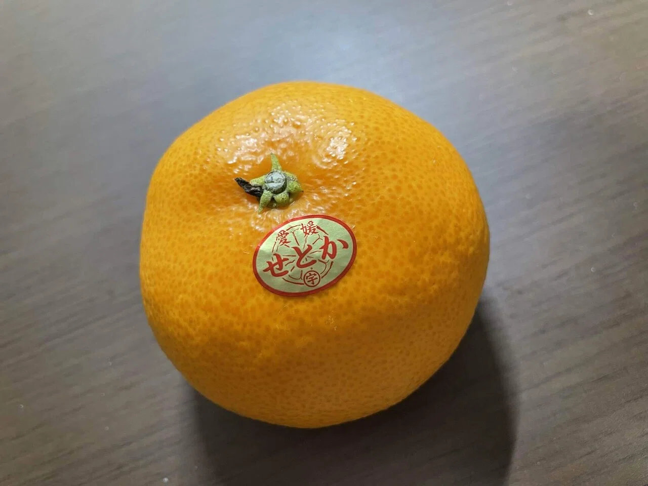 一人暮らしの徒然】一個600円のみかん｜タチバナ ユズル