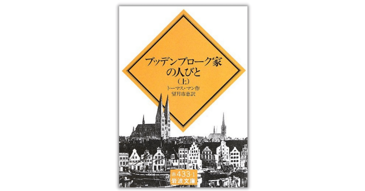 戦時下に、編集者たちがあらゆる手で世に送り出した本とは……【第 戦時下に、編集者たちがあらゆる手で世に送り出した本とは……【第