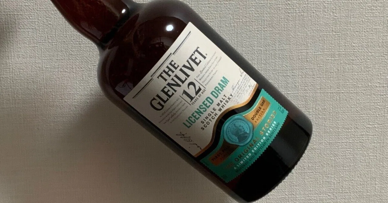 グレンリベット 12年 ライセンスドドラム - THE GLENLIVET 12Y