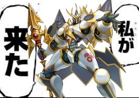 遊戯王 幻影騎士団ロンゴミアント ファントムナイツデッキ 本格