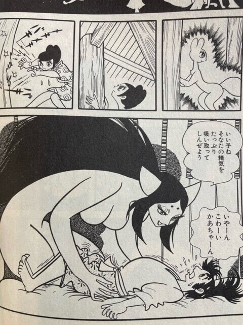 画像5