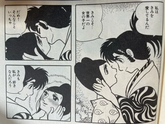 画像6