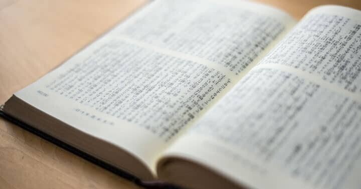 荒井献・ 大貫隆・ 小林稔・ 筒井賢治 編訳 『新約聖書外典 ナグ