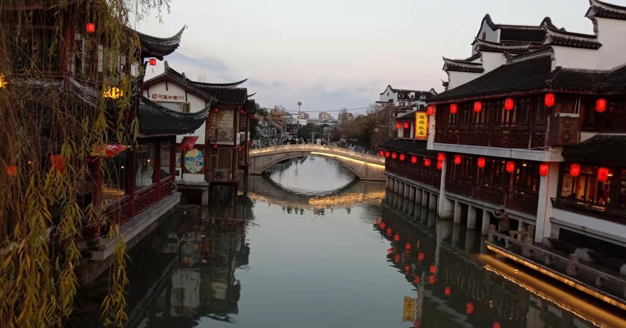 アクセス抜群な水郷古鎮 七宝古镇【中国観光】｜小羊