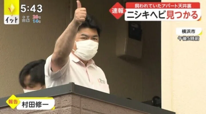 タイトルなし