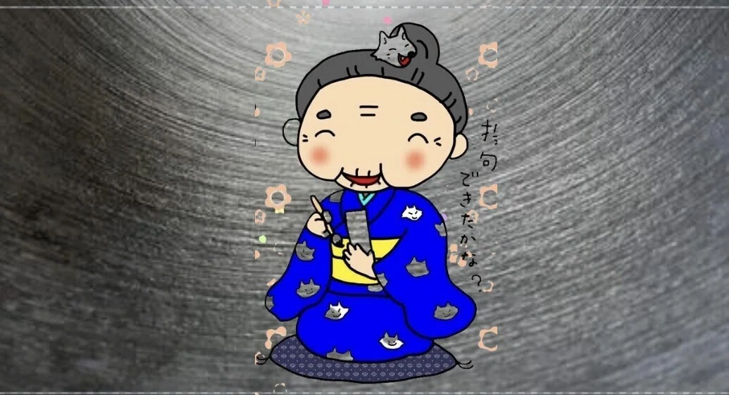 画像8