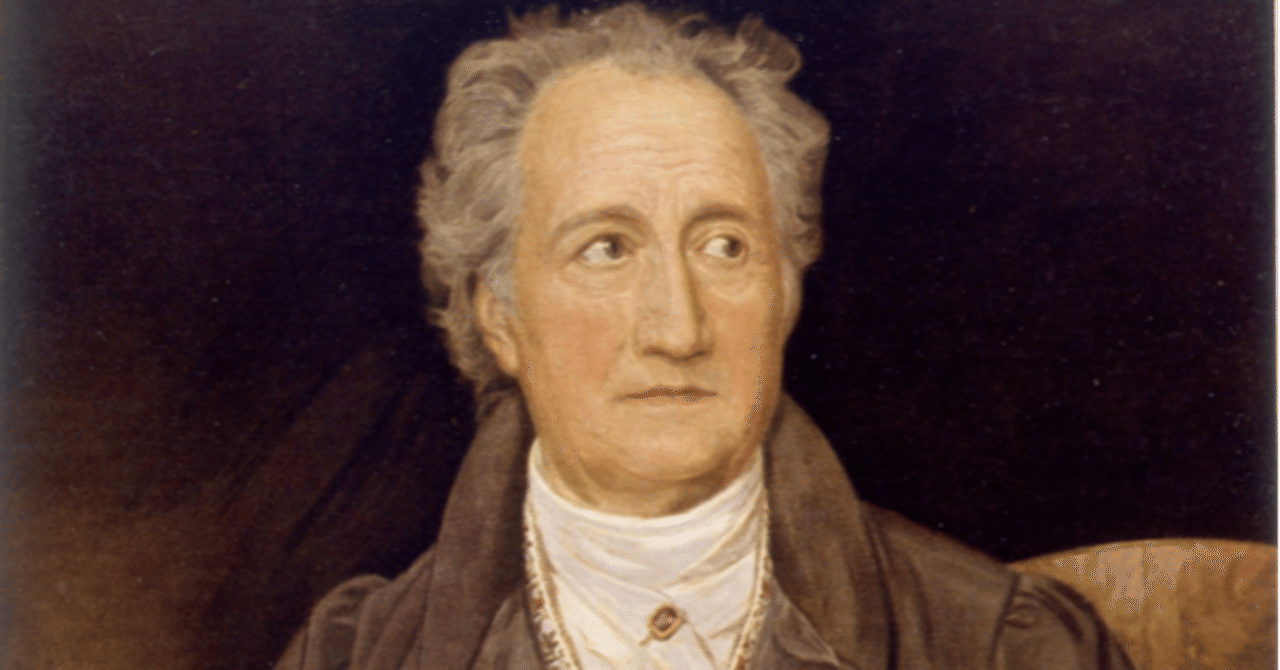 Arm Am Beutel Krank Am Herzen ドイツ語引用句「Arm am Beutel, krank am Herzen（懐貧しく、心病む）」-Wolfgang von Goethe