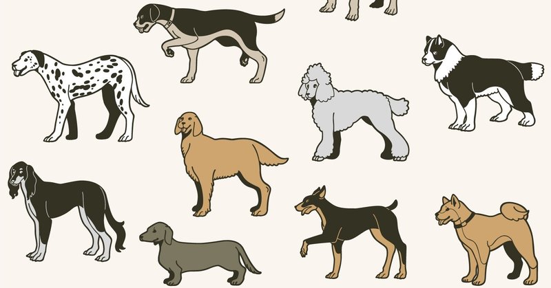 ディズニーの犬 わん 作品 おちらしさん ネビュラエンタープライズ Note