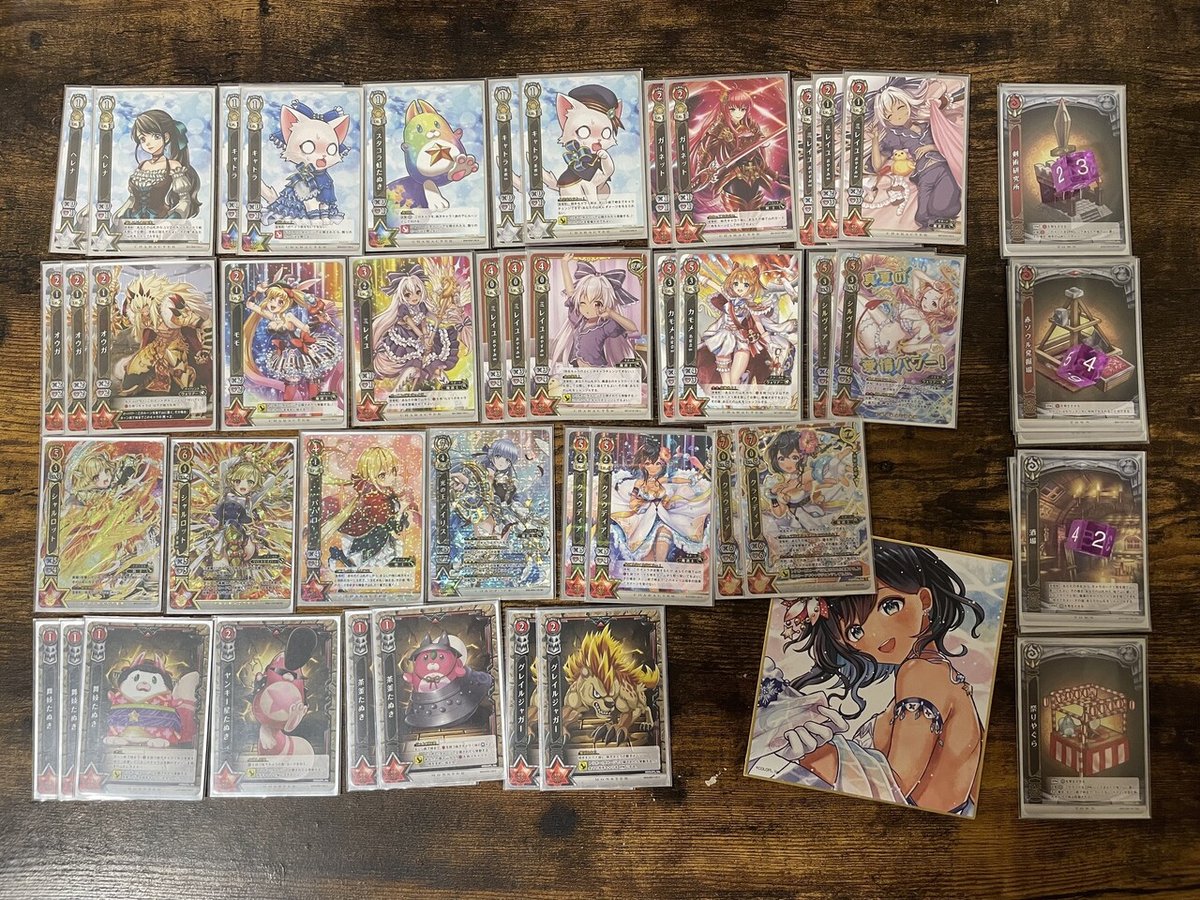 白猫TCG】世に出し損ねたデッキ達を供養しようと思う【日記