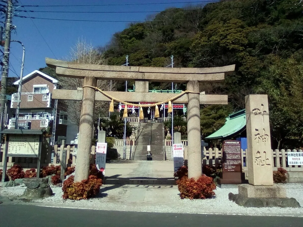 画像2
