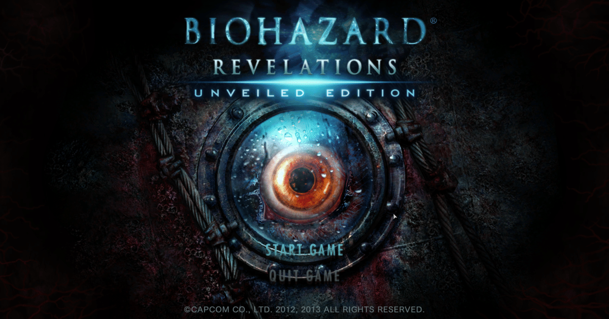 バイオレボリューション美顔器 エステジャパン】業務用エステ機器 業務用美容機器 サロン機器 セルフ