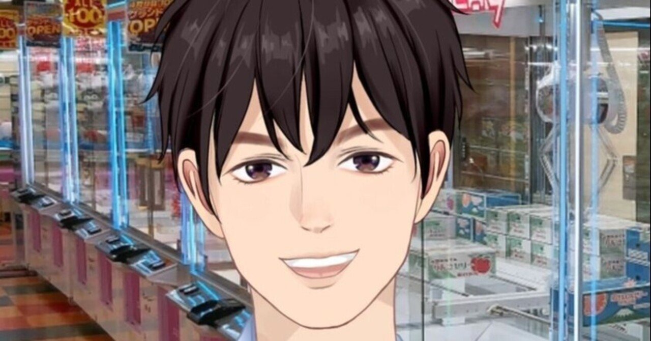 ゲーセンの裏側 攻略方法 元ゲーセン 店員で大人気クレーンゲーム動画tiktokerの 白シロ さんにインタビュー ツインズクリエイターズファイル Note ゲーセンの裏側 攻略方法 元ゲーセン 店員で大人気クレーンゲーム動画tiktokerの 白シロ さんにインタビュー ツインズクリエイターズファイル Note