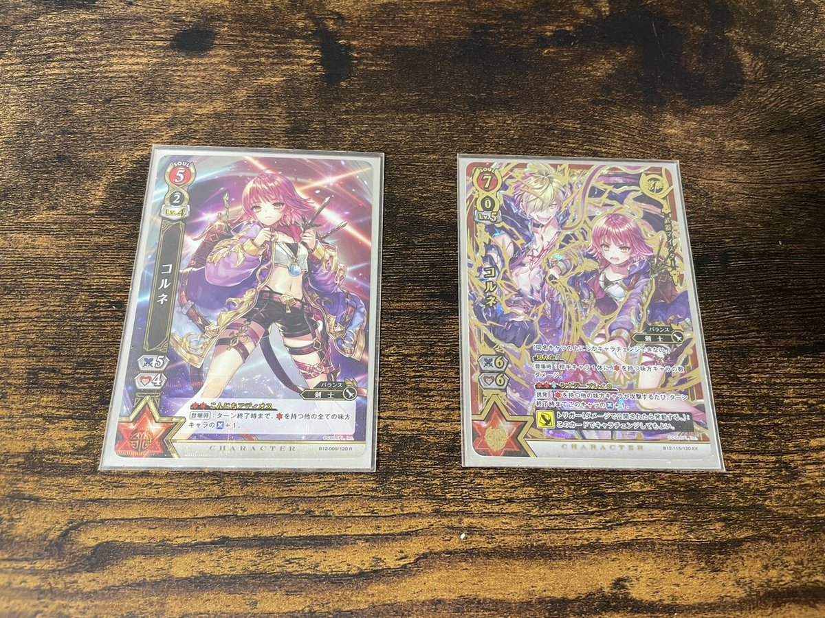白猫TCG】世に出し損ねたデッキ達を供養しようと思う【日記