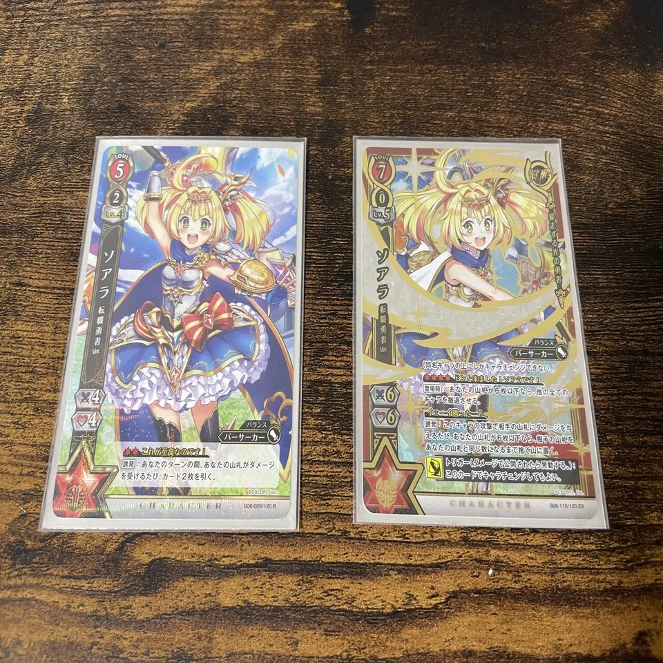 白猫TCG】世に出し損ねたデッキ達を供養しようと思う【日記】｜Macro