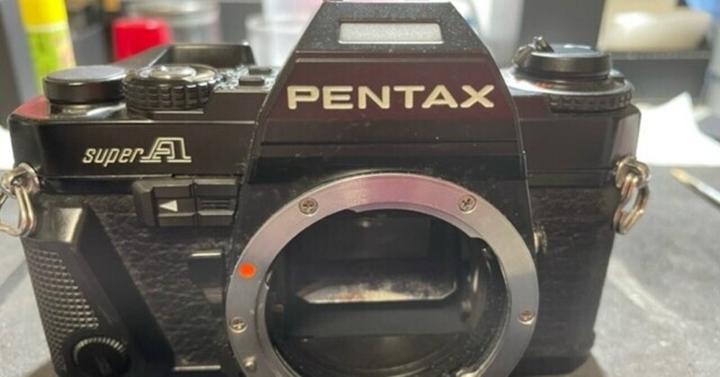 PENTAX SUPER A　分解（プリズム清掃まで）