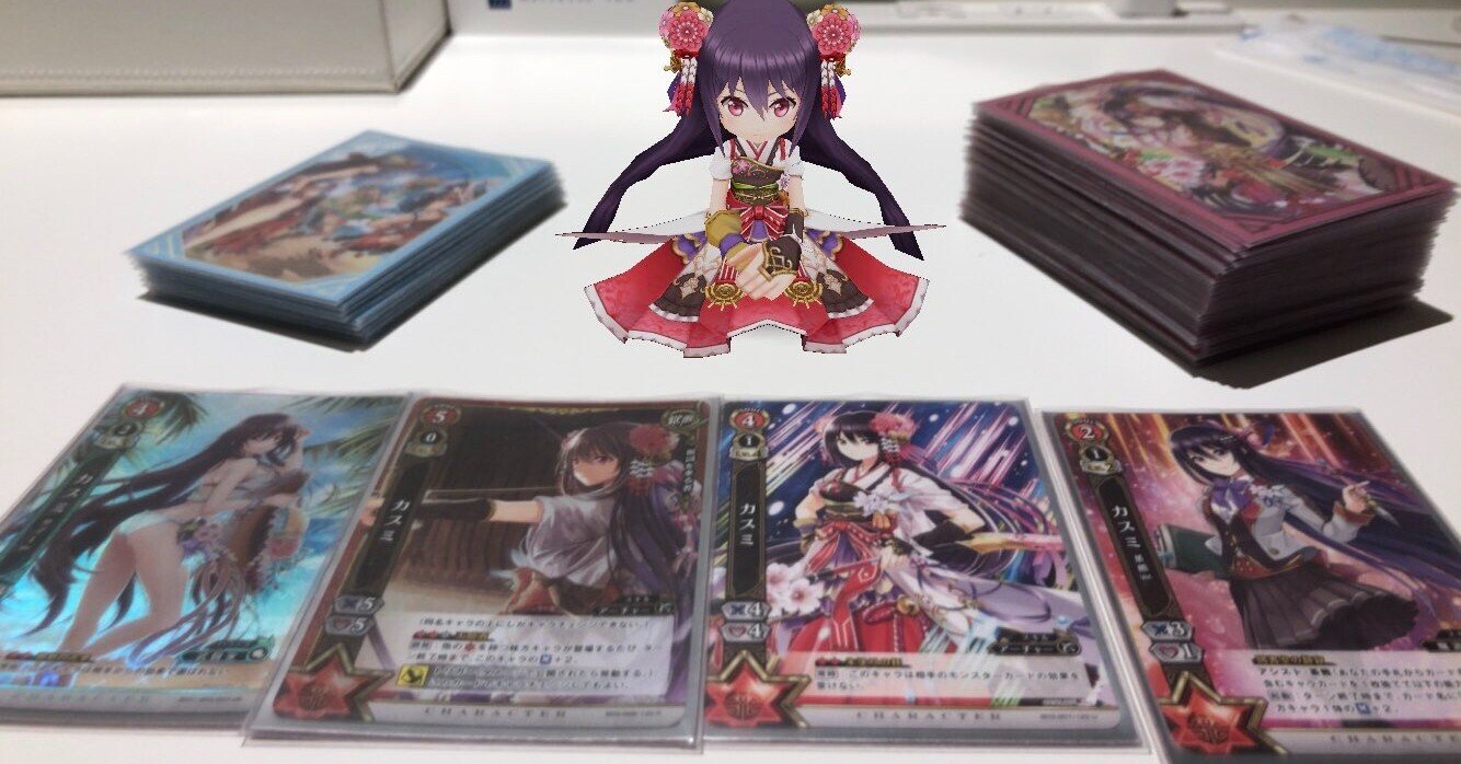 白猫TCG】世に出し損ねたデッキ達を供養しようと思う【日記】｜Macro