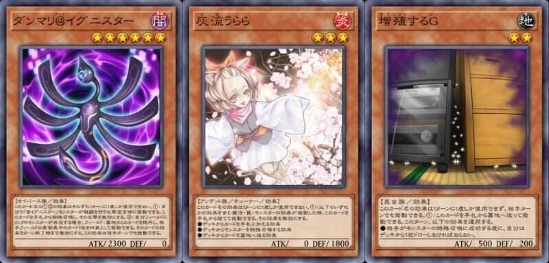 爆速16連勝でプラチナ1到達@イグニスターデッキ解説｜めっちゃねたい