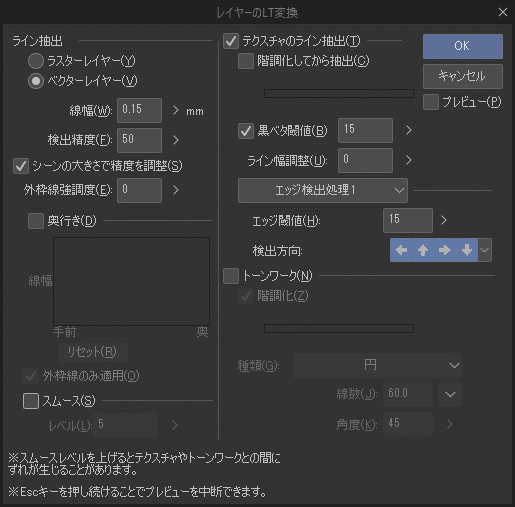 画像13