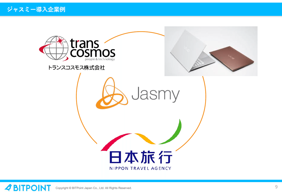 ブロックチェーンで実現するWEB3.0の近未来｜genki oda