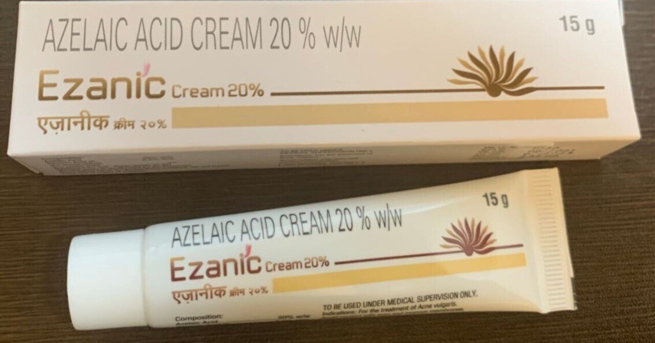 アゼライン酸と他の治療法との比較