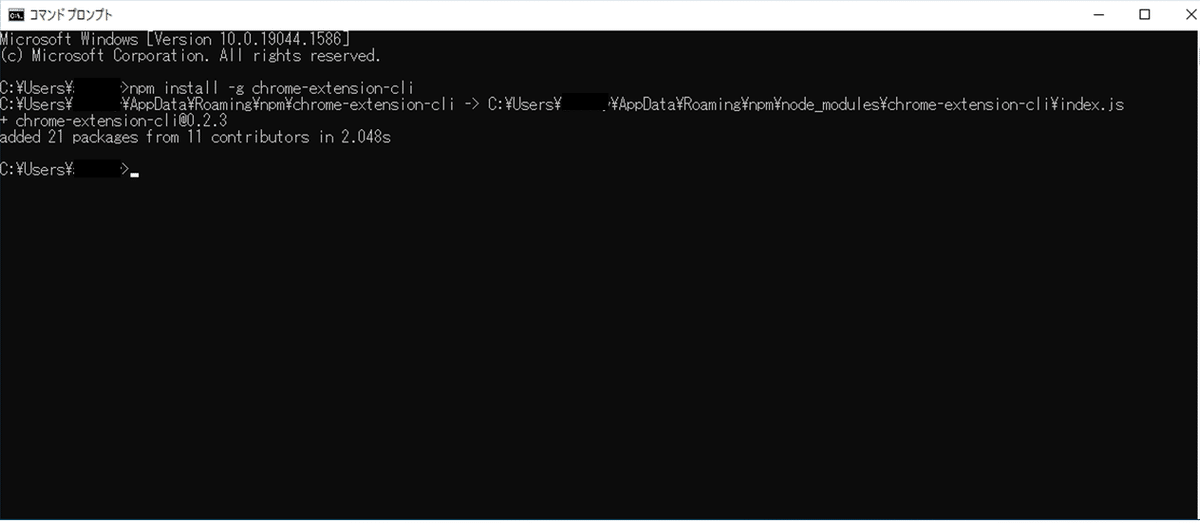 プレゼンテーション1