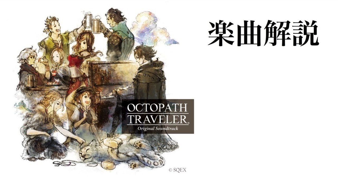 輝く砂漠のオアシス 街は川と共に生きる 西木康智 Note 輝く砂漠のオアシス 街は川と共に生きる 西木康智 Note
