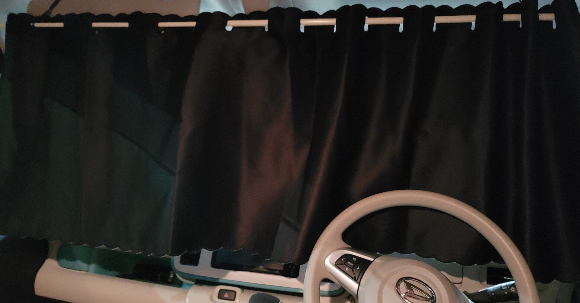 車中泊で 桜 と日本一周 準備編 7 カーテンは 魔法の結界 地球へ途中下車夫婦 根津眞澄 妻 オット Note 車中泊で 桜 と日本一周 準備編 7 カーテンは 魔法の結界 地球へ途中下車夫婦 根津眞澄 妻 オット Note