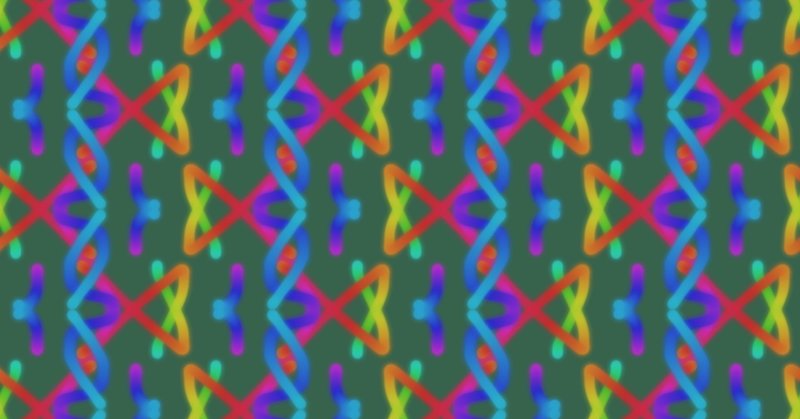 イメージの百人一首14 陸奥の 春日東風 Note