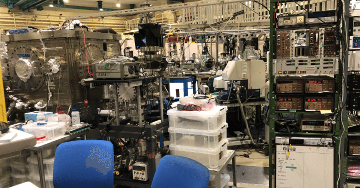 無明庵　EO 足元の宇宙風景（見捨てられた宇宙）CD　鈴木崩残 無明庵 EO 足元の宇宙風景（見捨てられた宇宙）CD 鈴木崩残