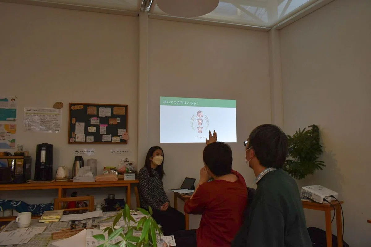 画像20