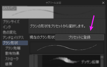 画像17